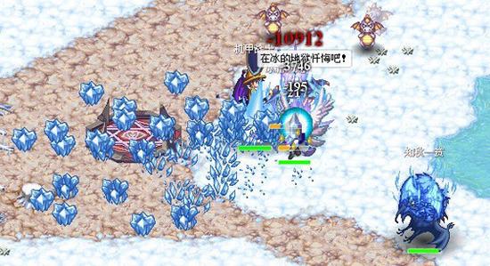 守护飞行城堡