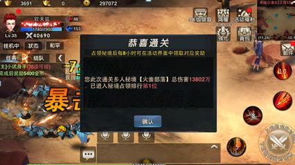 罗马诺：热刺签布鲁日18岁前锋努萨将进入关键阶段