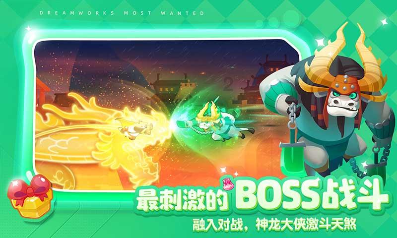 铁路指挥员