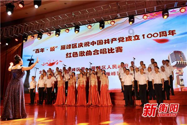 新疆两会∣2023年新疆经济社会高质量发展