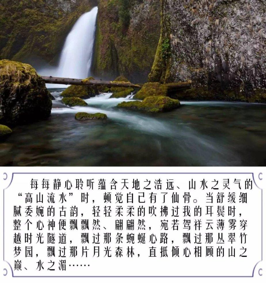法拉第的缺陷