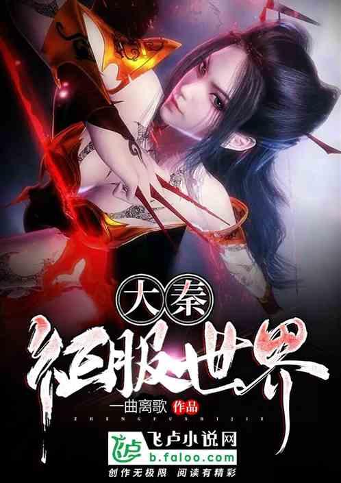 17年全球明星最高收入榜：老外只承认成龙不承认吴京？