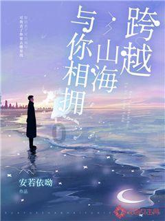 御神决